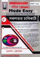 Math Made Easy (2019, 2018, 2017 O 2016 Saler Board Proshner Purnango Somadhan) (A Plus Sofolotar Chabikathi) 9-10 O SSC Porikkharthider Jonyo image