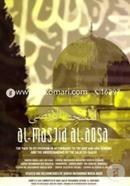 Al-Masjid Al-Aqsa image