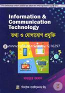 Information And Communication Technology (ICT) (Course Code -6666) image