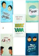 পাইথন, সি ও হাবলু image