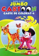 Kids Easy Jumbo Cartoon Colouring Book-4 image