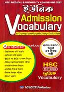 Unique Admission Vocabulary image