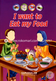 I Want to Eat My Food image