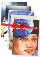 Deshiyo Sciene Fictioner Sera 5ti Boi (Rokomari Collection) image