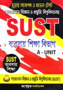 Sangshaptak SUST Byobosay Shikkha Bivag (A Unit) image
