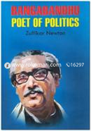 Bangabandhu Poet of Politics image