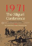 1971 - The Siliguri Conference image