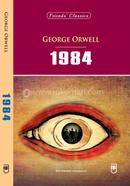 1984 Nineteen Eighty Four - (Text) image