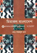 Miracol Bangladesh image