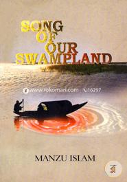Songs of Our Swampland image