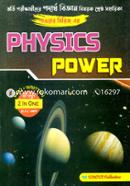 Physics Power image