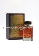 Arabian Midnight Eau De Parfume - 100ml image