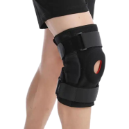 1Pc Knee Support Brace Adjustable Open Patella Knee Pad Protector Guard image