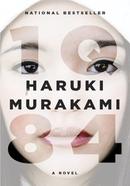 1Q84 image