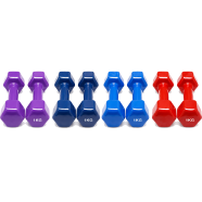 1 Kg Vinyl Dumbbell - 1 Pair image