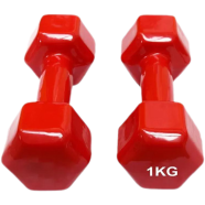 1 Kg Vinyl Dumbbell - 1 Pair image