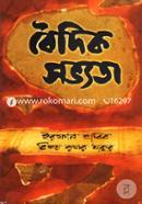 Boidik Sabbhata image