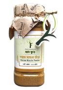 Khaas Food Garam Masala Powder (Garam Mosala Gura) -100 gm