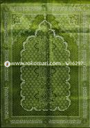Muslim Prayer IPEK Jaynamaz (জায়নামায)Turkey - Green Color - Any Design