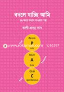 Bodle Jacchi Ami image