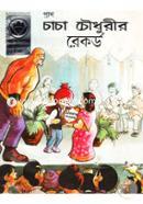 Chacha Chwodhurir Record image