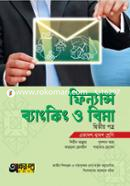 Finance Banking O Bima 2nd Paper (Class 11-12) image