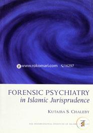 Forensic Psychiatry in Islamic Jurisprudence image