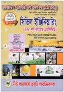 Bangladesh Government Action Commission (BPSC) Civil Engineering PSC Non-Cadre MCQ image