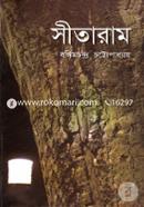 Sitaram image