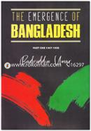 The Emergence Of Bangladesh Part One-1 image