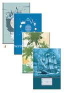 Khata bundle (Collection) image