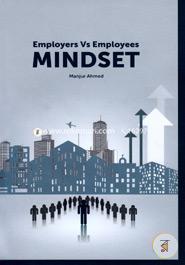 Employers Vs Employees Mindset image