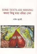 Some Texts are Missing image