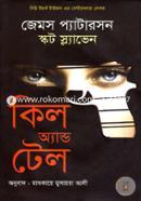 Kill and Tell image