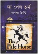 The Pale Horse image