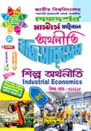 Industrial Economics (Masters Final Economics Subject Code- 312215) image