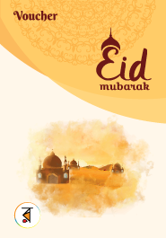Eid Voucher image