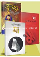 Ma ke niye lekha 3 ti kaljoyi uponnas collection image