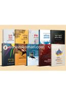 Ja Na Porolei Noy Series image