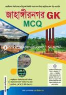 Jahangirnogor GK MCQ image