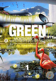 Green Architecture Now! Vol. 1 image