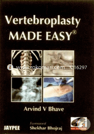 Vertebroplasty Made Easy (with DVD Rom) (Paperback) image