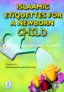 Islamic Etiquette for a Newborn Child image