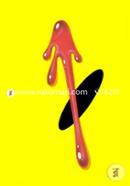 Watchmen image