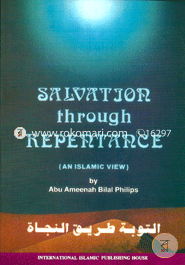 Salvation Through Repentance image