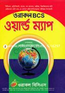 ওরাকল বিসিএস ওয়ার্ল্ড ম্যাপ image