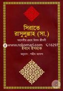 product-150794 image