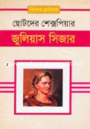 Juliash Sisser image
