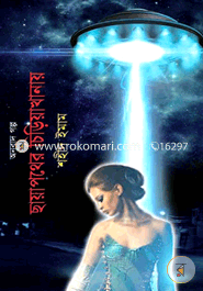 Chayapother Chiriyakhana image