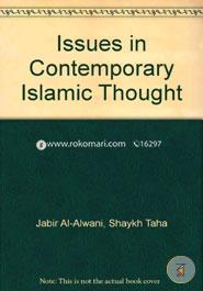 Issues in Contemporary Islamic Thought image